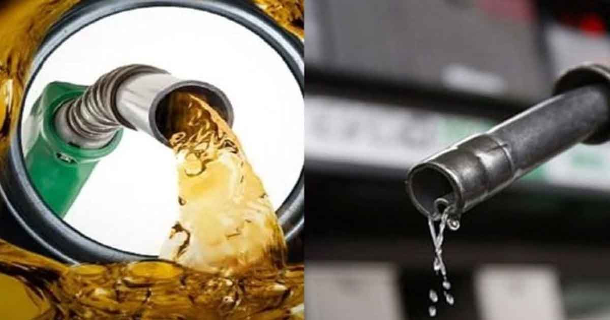 আরও কমলো তেলের দাম – Bangla News