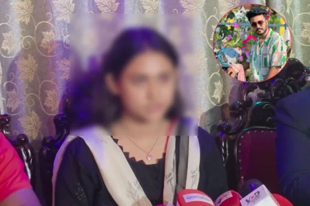 ইডেনছাত্রী