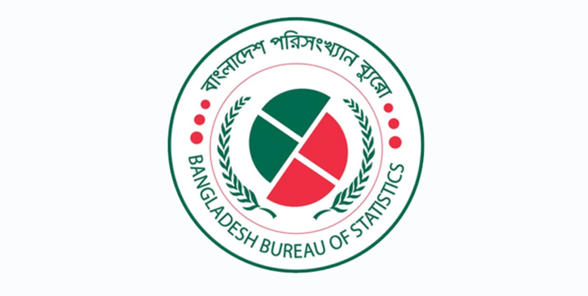 ইন্টারনেট