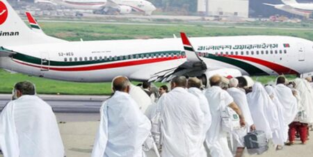 শাহজালাল বিমানবন্দরে আজ হজ ফ্লাইট উদ্বোধন করবেন প্রধানমন্ত্রী উদ্বোধন