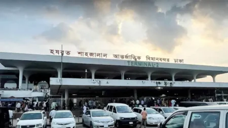 এয়ার ট্রাফিক ম্যানেজমেন্ট