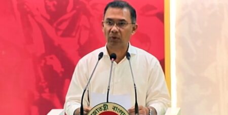 প্রতিহিংসা নয়, ঐক্যই উন্নয়নের মূল শক্তি : প্রধানমন্ত্রী ঐক্য