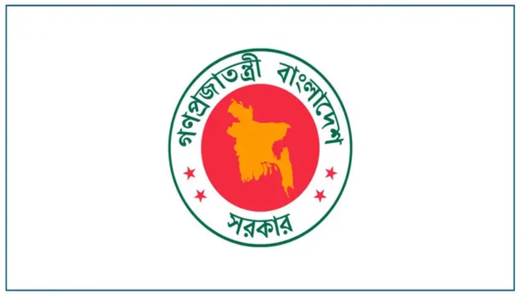 কার্যালয়