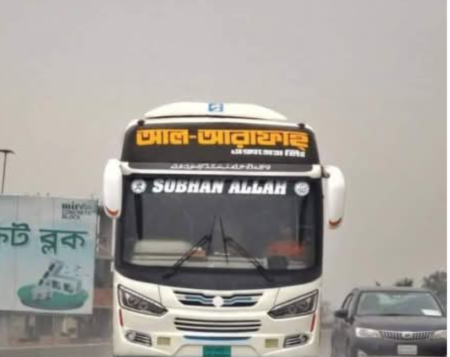 কুবিতে