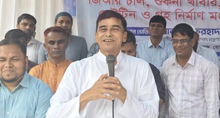 কৃষক কার্ড