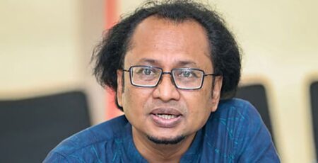 গণপিটুনি