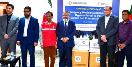 ইরানের জন্য জরুরি চিকিৎসাসামগ্রী পাঠাল বাংলাদেশ চিকিৎসাসামগ্রী
