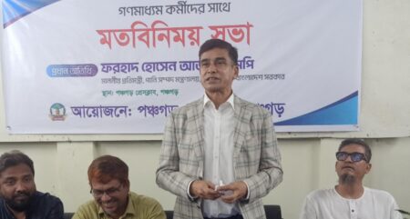 বিরোধী দল জুলাই সনদ নিয়ে বিভ্রান্তিকর কথাবার্তা বলছে: পানিসম্পদ প্রতিমন্ত্রী জুলাই সনদ
