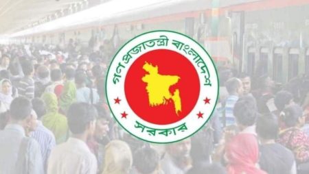 টানা ৫ দিনের ছুটি