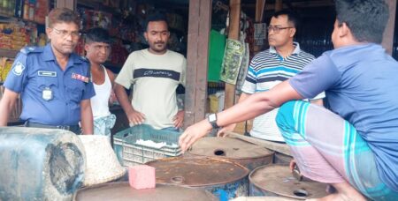 ডিজেল