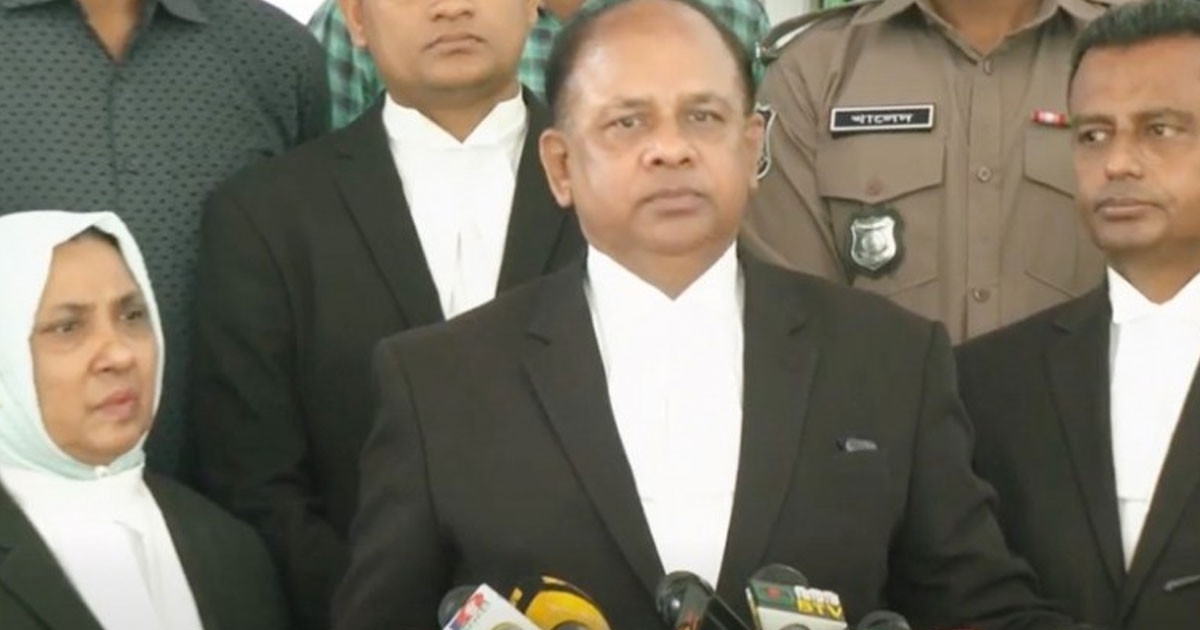 ১/১১-তে মানবতাবিরোধী অপরাধ ঘটলে তদন্ত করবে ট্রাইব্যুনাল