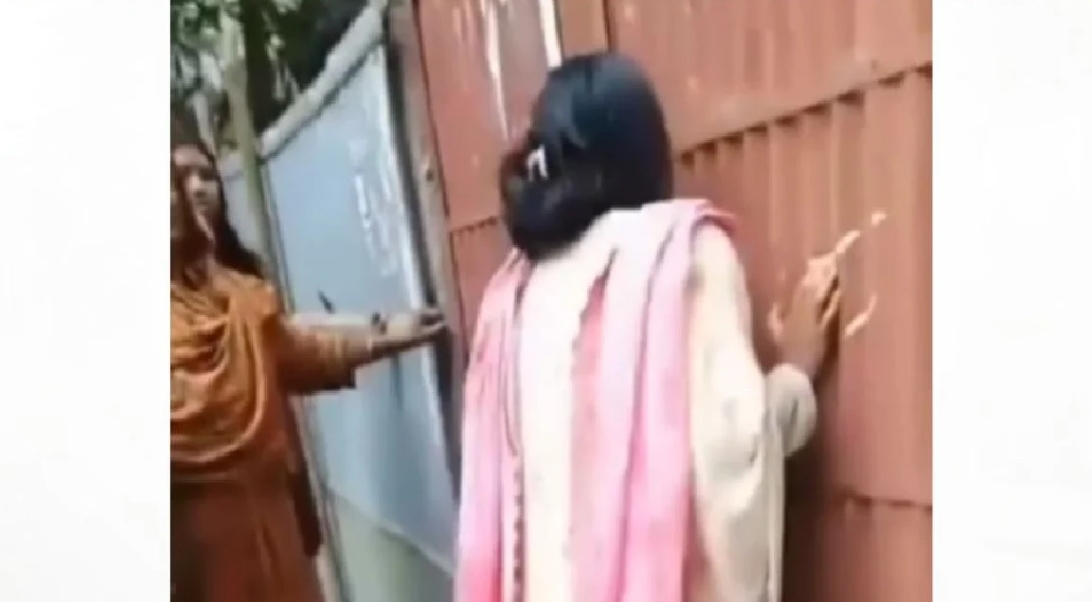তরুণী