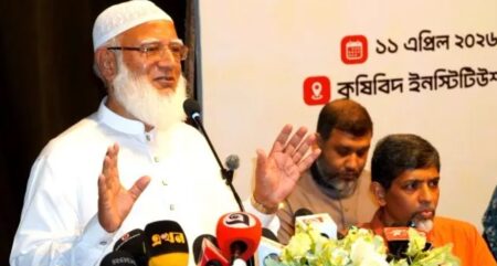 তেল