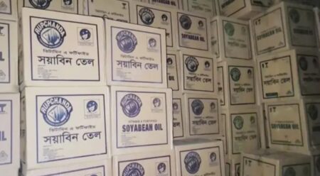 মাদারীপুরে বাড়ির নিচেই গুদাম, হাজার হাজার লিটার তেল উদ্ধার তেল