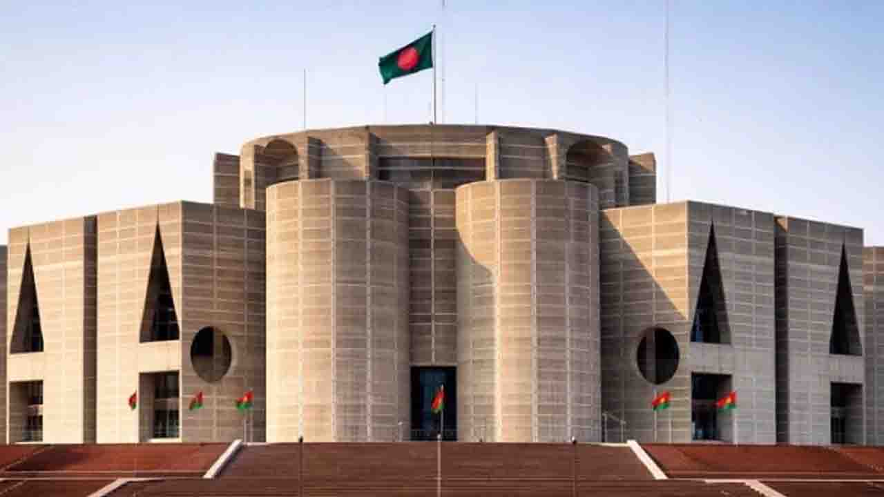 ত্রয়োদশ জাতীয় সংসদে প্রথম যে বিল পাশ হলো