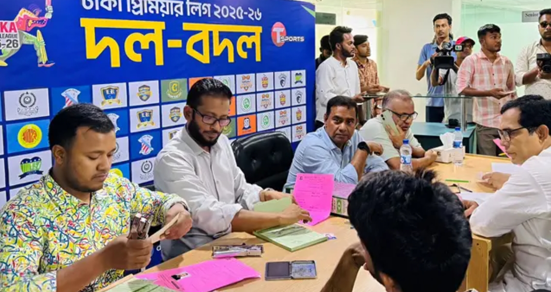 দলবদল