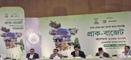 যুদ্ধের কারণে আগের তুলনায় দ্বিগুণ দামে কিনছে বাংলাদেশ: বাণিজ্যমন্ত্রী দ্বিগুণ