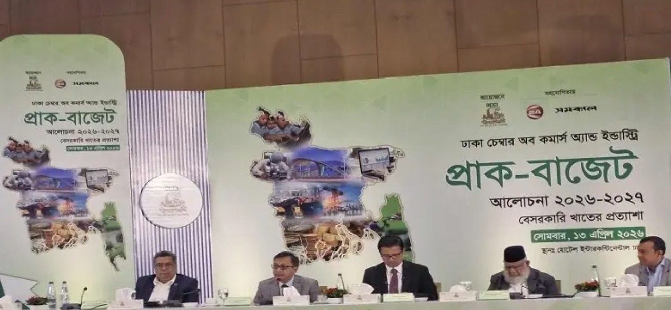 দ্বিগুণ