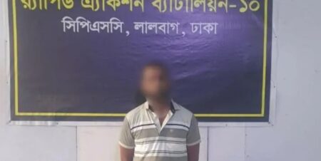 হাজারীবাগে ফ্যামিলি কার্ডের কথা বলে বিধবা নারীকে ধর্ষণের অভিযোগ, যুবক গ্রেফতার ধর্ষণ