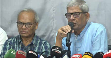 ধোঁয়াশা সৃষ্টি