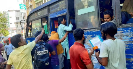 নতুন ভাড়া