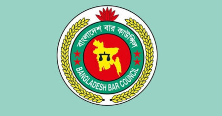 বার কাউন্সিল নির্বাচন স্থগিত নির্বাচন স্থগিত