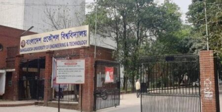 প্রকৌশল