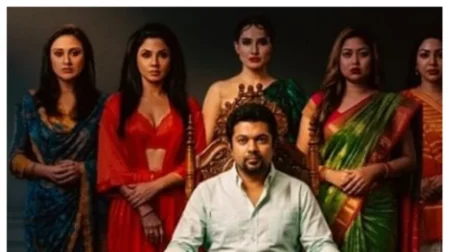 প্রাপ্তবয়স্ক