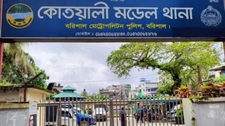 প্রেমিক উধাও