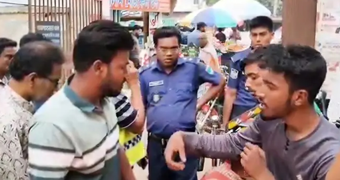 বজ্রপাত