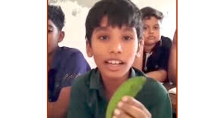 বরখাস্ত