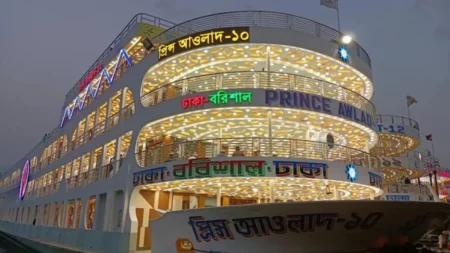 বাড়াতে চান
