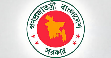 বাড়ল বাৎসরিক ছুটি বাৎসরিক ছুটি