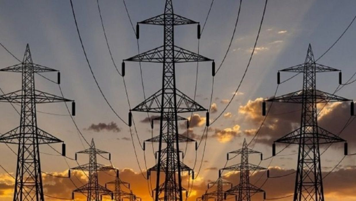 বিদ্যুৎ