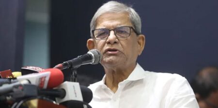 সোশ্যাল মিডিয়া দেশের মানুষকে বিভ্রান্ত করছে: মির্জা ফখরুল বিভ্রান্ত