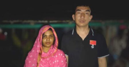 বিয়ে