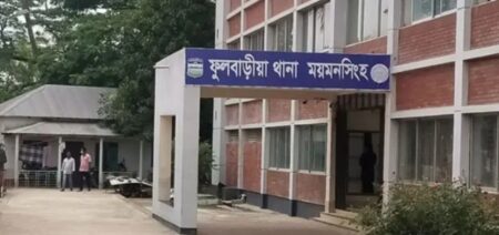 ময়মনসিংহে ১০ টাকা নিয়ে বিরোধ, ভাতিজার ছুরিকাঘাতে চাচি নিহত বিরোধ