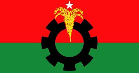 বিএনপির স্থায়ী কমিটির বৈঠক আজ বৈঠক আজ