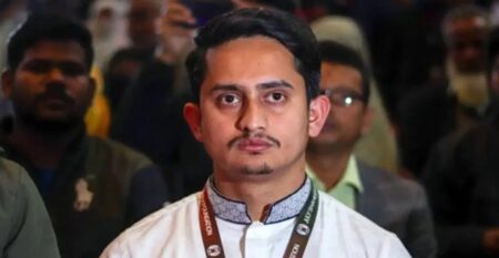 ভর্তি