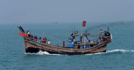 নিষেধাজ্ঞা