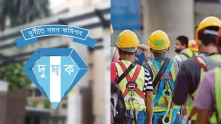 মামলায় বন্ধ
