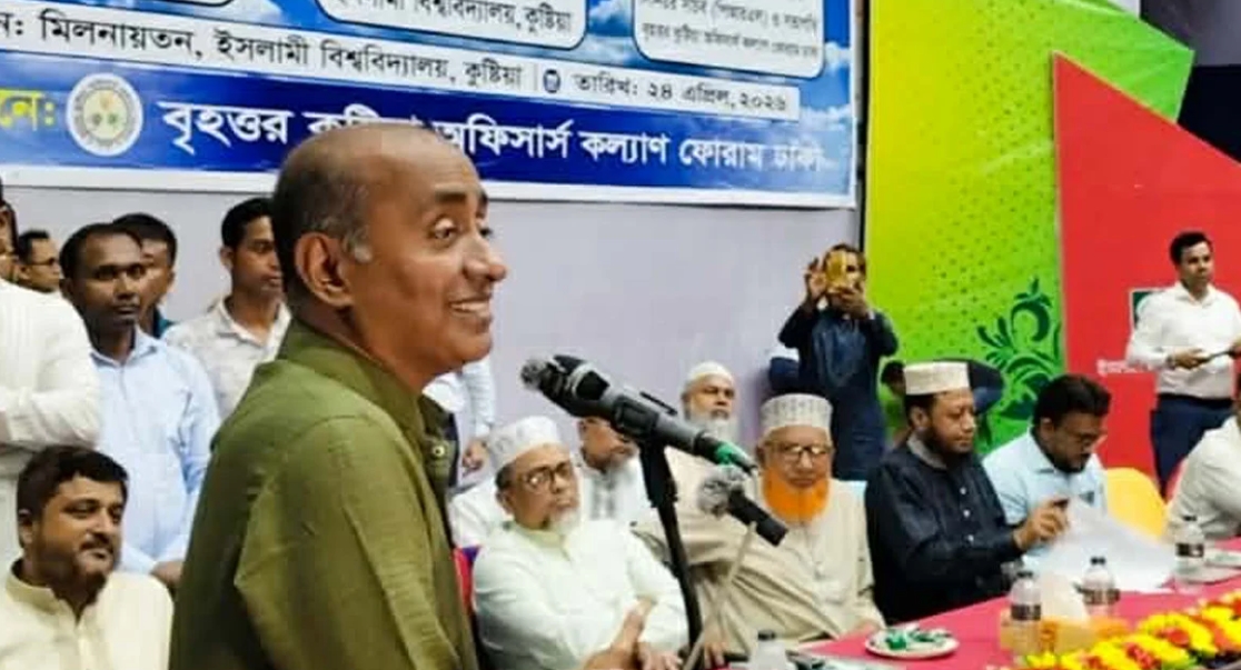 রাজনীতি
