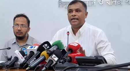 সংকট