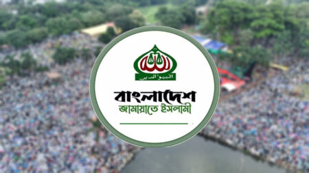 সমাবেশ