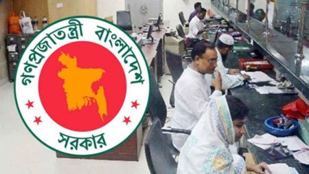 তিন জেলার সরকারি চাকরিজীবীদের টানা ৬ দিনের ছুটির সুযোগ সরকারি চাকরিজীবীদের