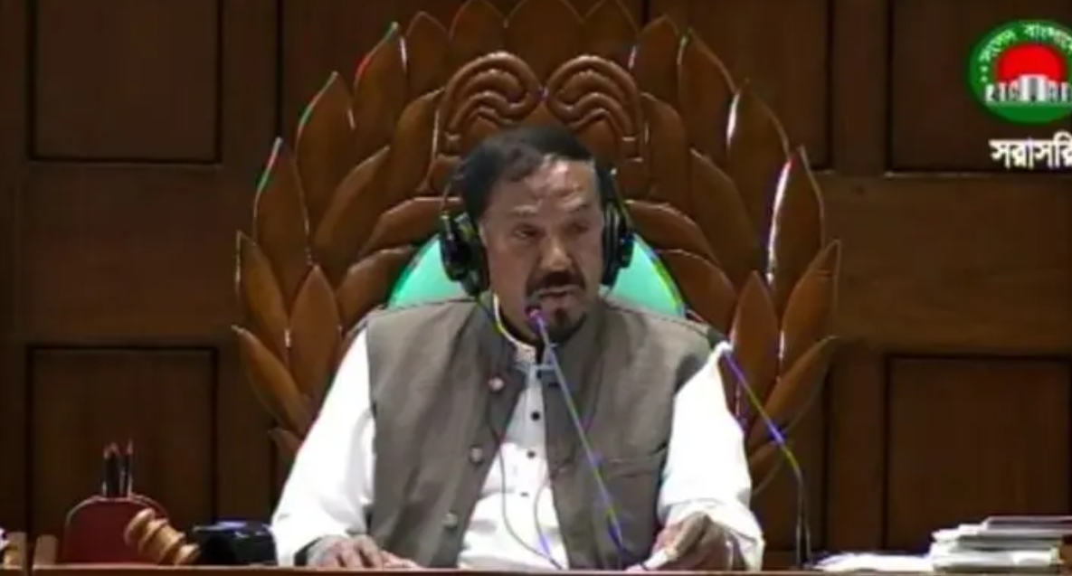 স্পিকার