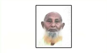 হজযাত্রী