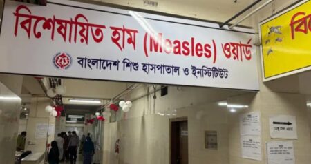 দেশজুড়ে হামে শিশুমৃত্যু বাড়ছে, গত ২৪ ঘণ্টায় আরও ৮ জনের মৃত্যু হাম
