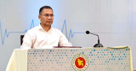 হামের টিকা