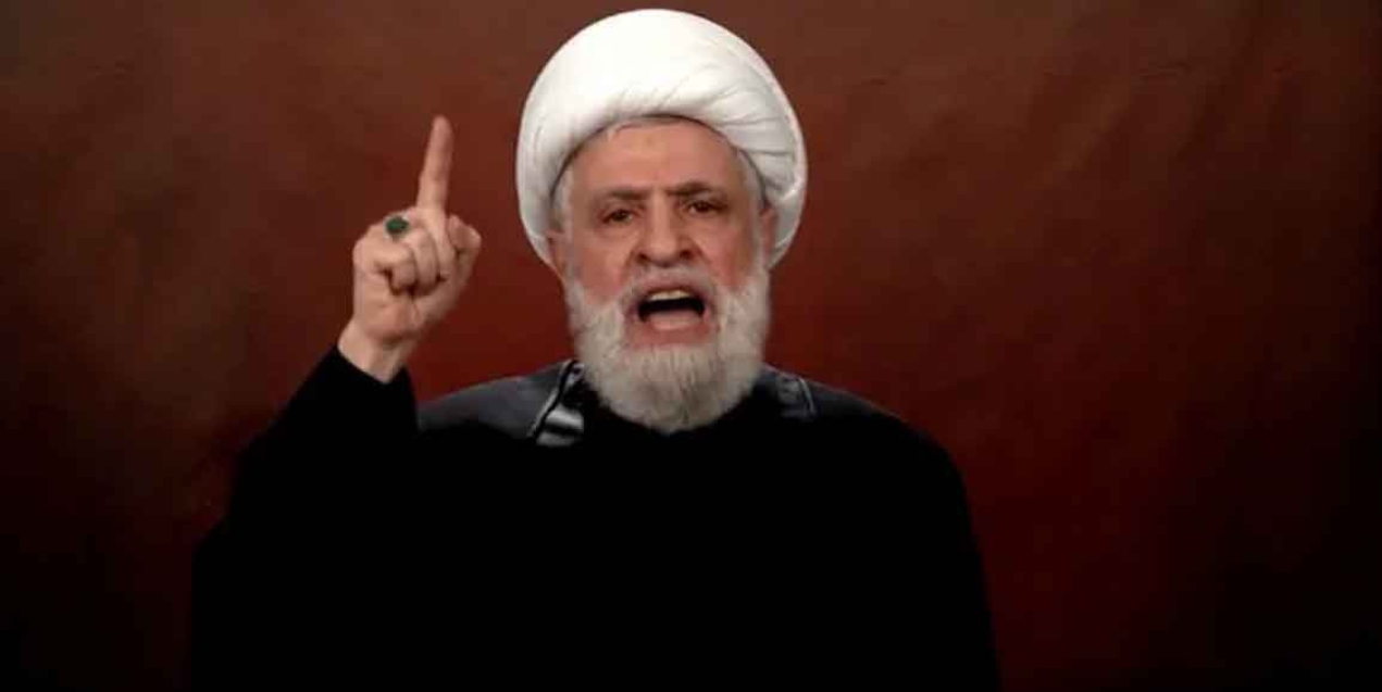 হিজবুল্লাহ